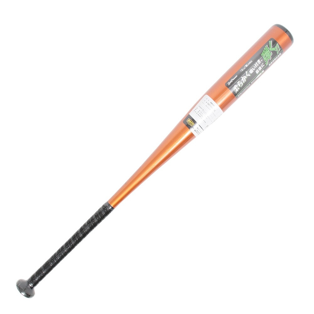 ゼット（ZETT）（メンズ）硬式用バット 野球 一般 ZETTPOWER 83cm BAT11383C-5601