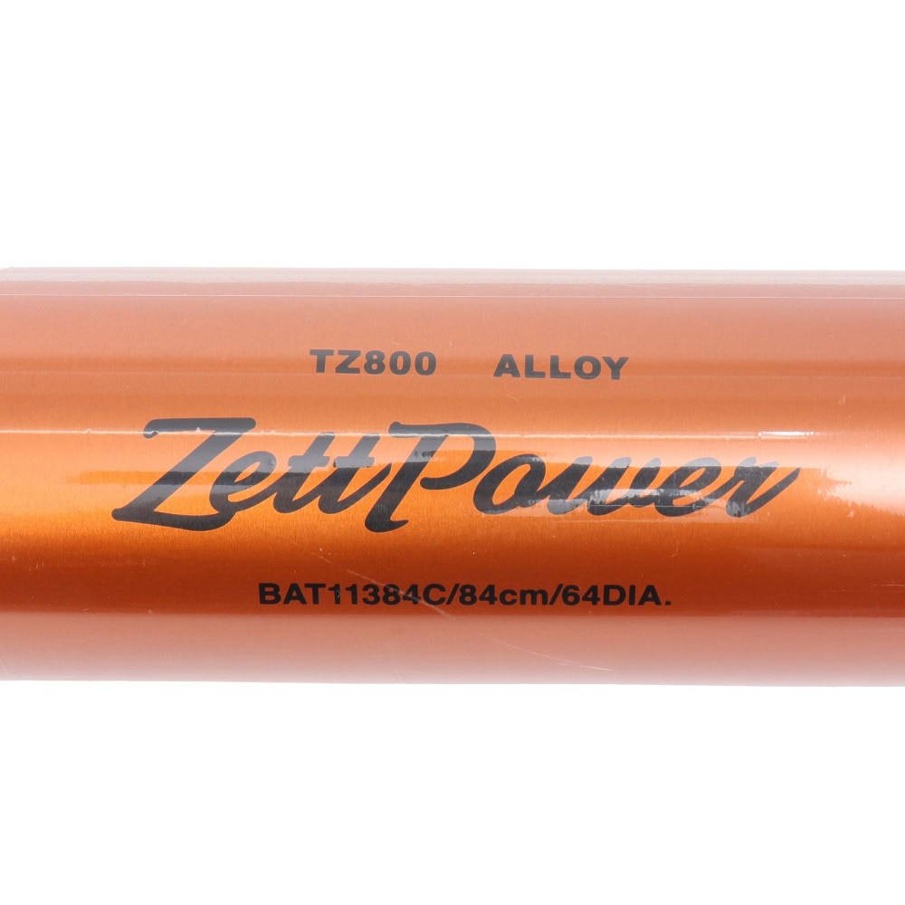 ゼット（ZETT）（メンズ、レディース）硬式用バット 野球 一般 ゼットパワー 84cm/900g以上 BAT11384C-5601