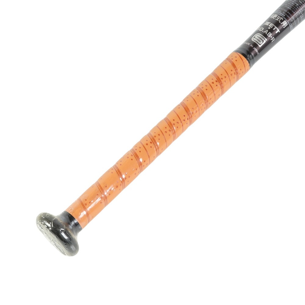 ゼット（ZETT）（メンズ）硬式用バット 野球 一般 ゼットパワー HB 83cm/平均900g BAT16383C-3701