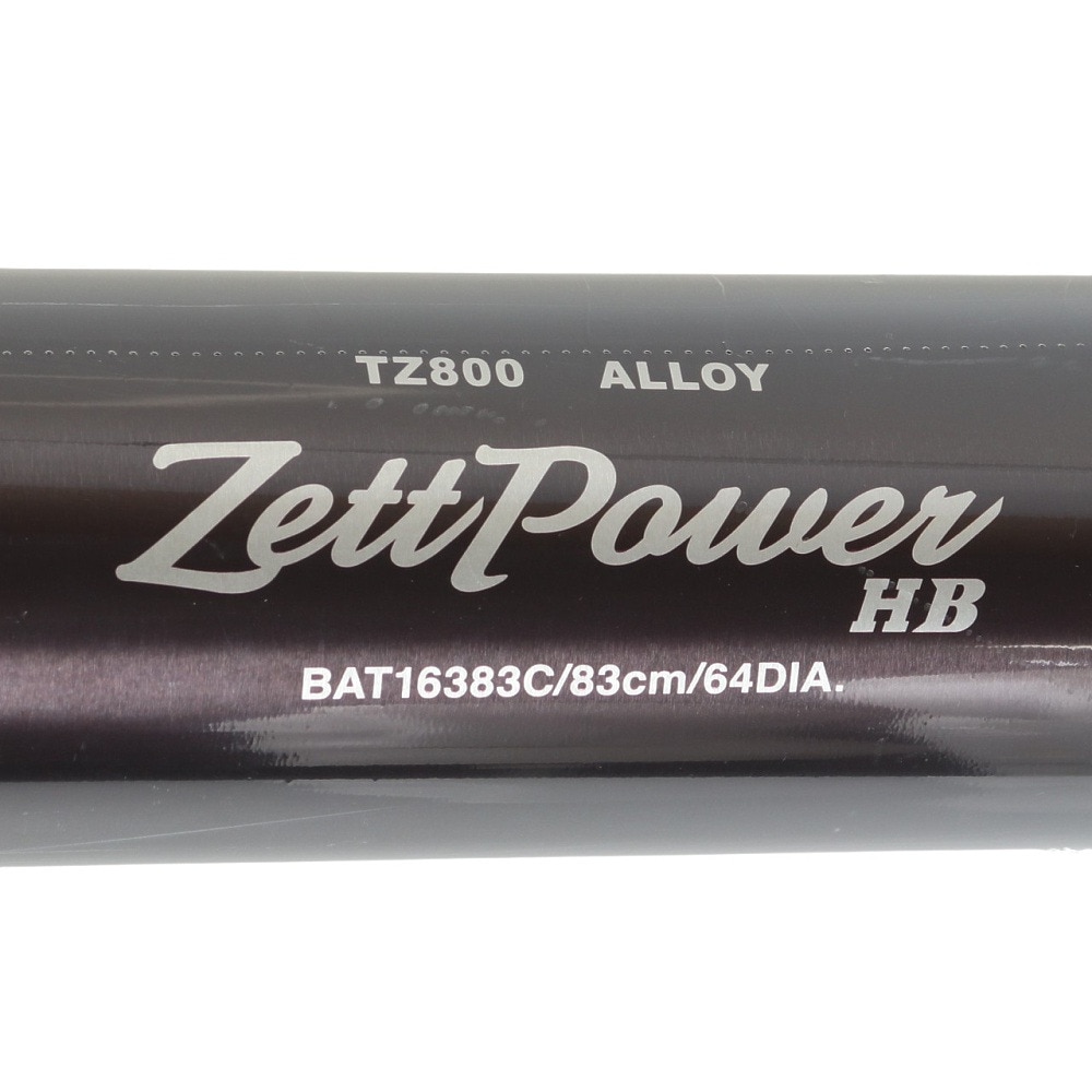 ゼット（ZETT）（メンズ）硬式用バット 野球 一般 ゼットパワー HB 83cm/平均900g BAT16383C-3701