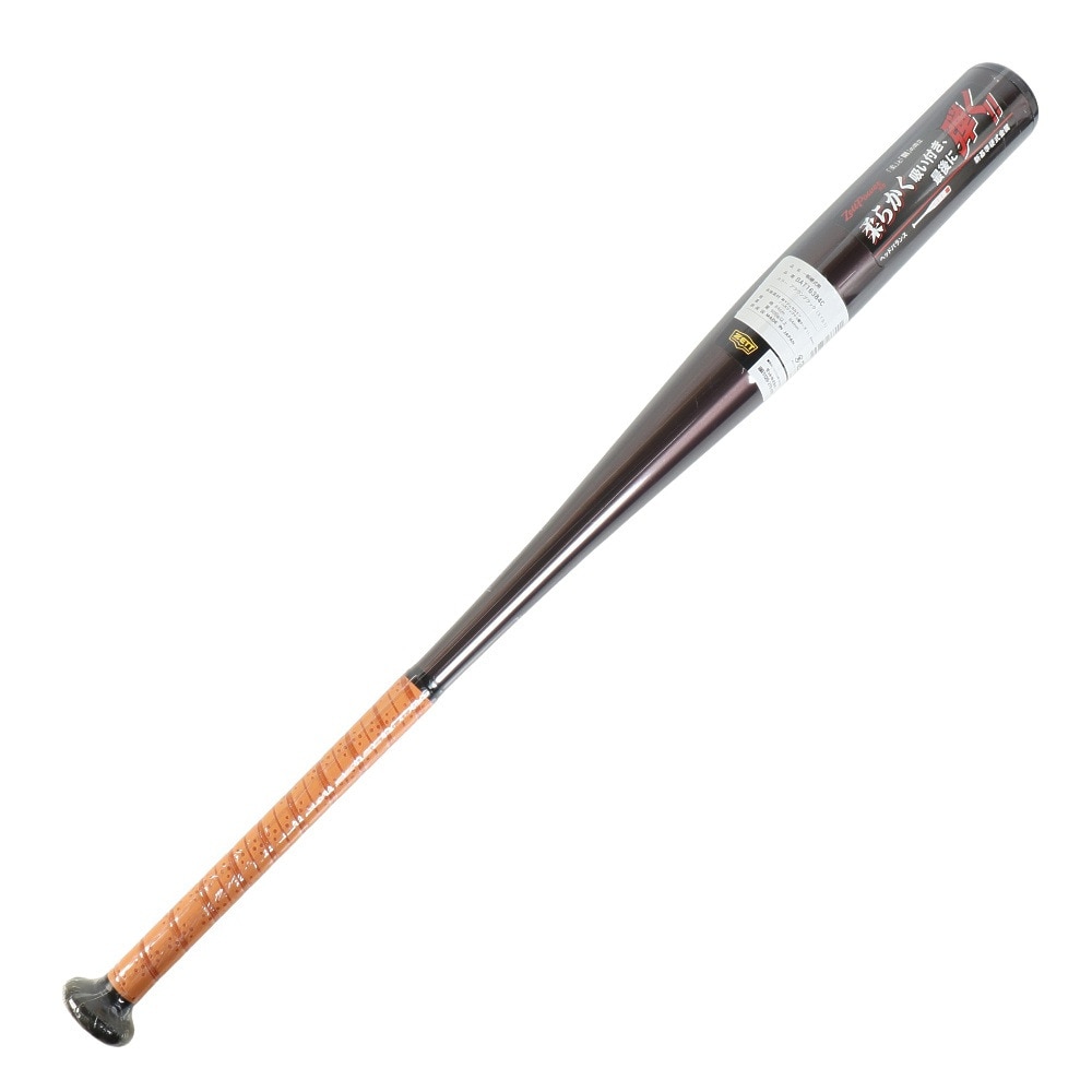 ゼット（ZETT）（メンズ）硬式用バット 野球 一般 ゼットパワー HB 84cm/平均900g BAT16384C-3701