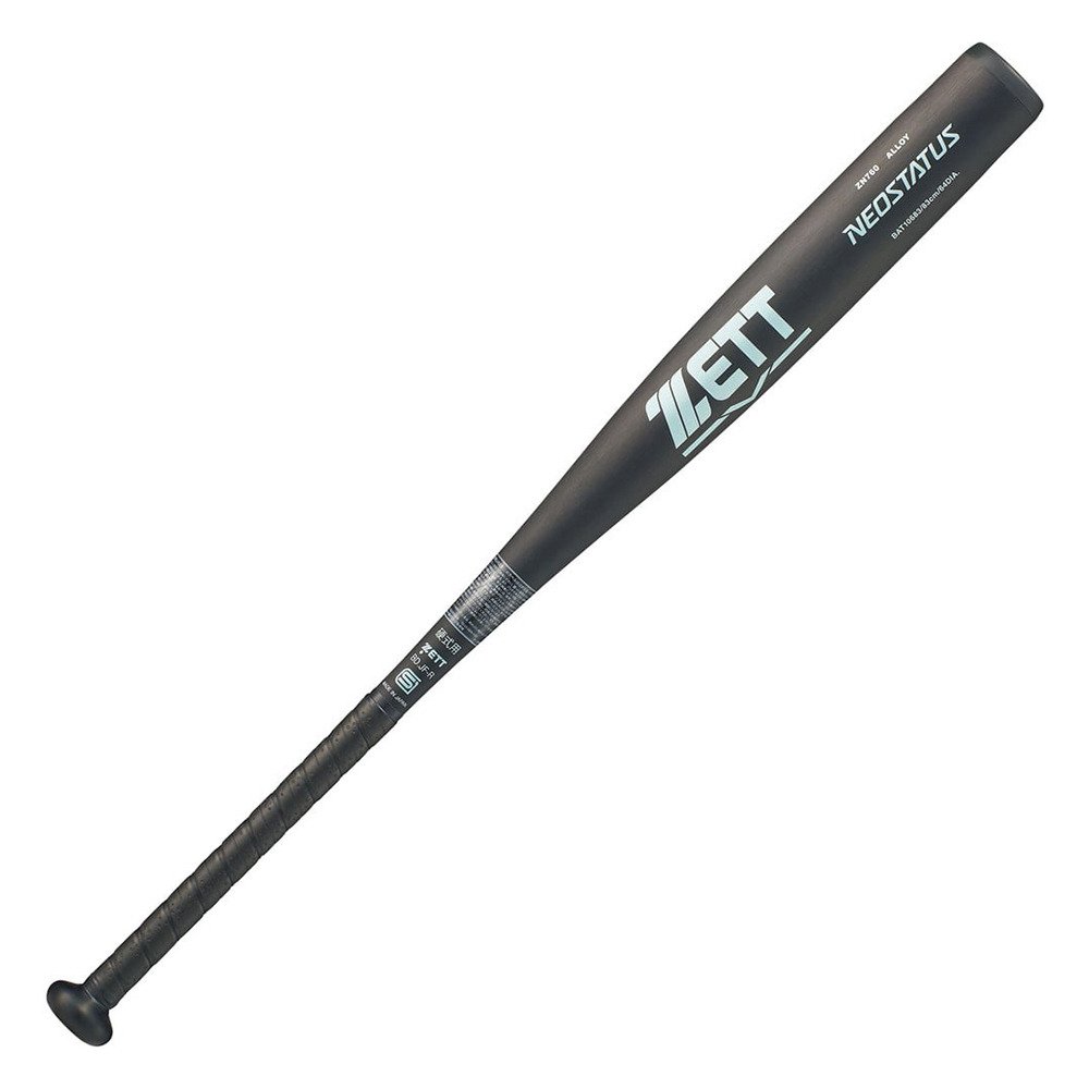 ゼット ネオステイタス 一般硬式金属バット 84cm ゼット（ZETT）（メンズ）硬式用バット 野球 一般 金属製 ネオ