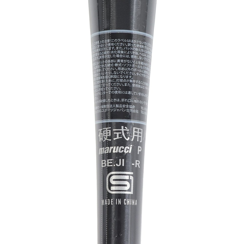 マルーチ（marucci）（メンズ）硬式用バット 野球 一般 J-CAT 83cm