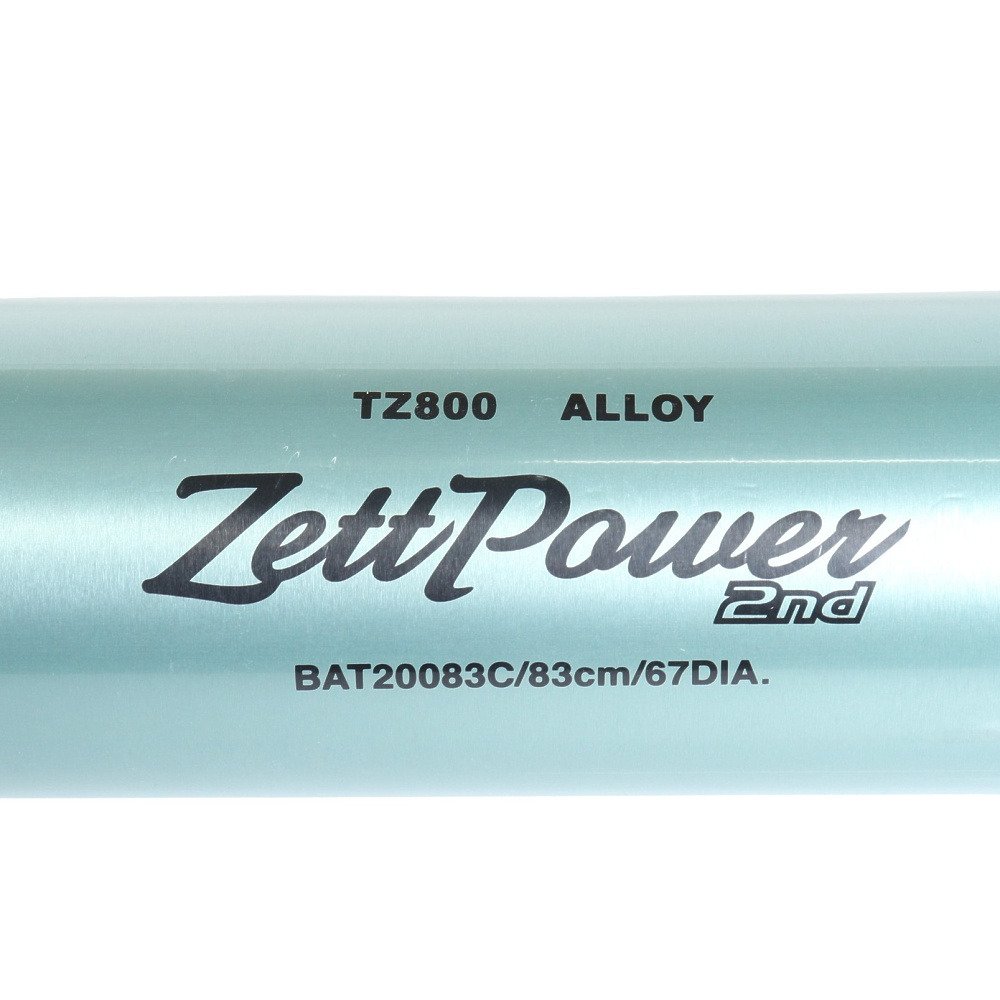 ゼット（ZETT）（メンズ）硬式用バット 野球 中学硬式用 ゼットパワー