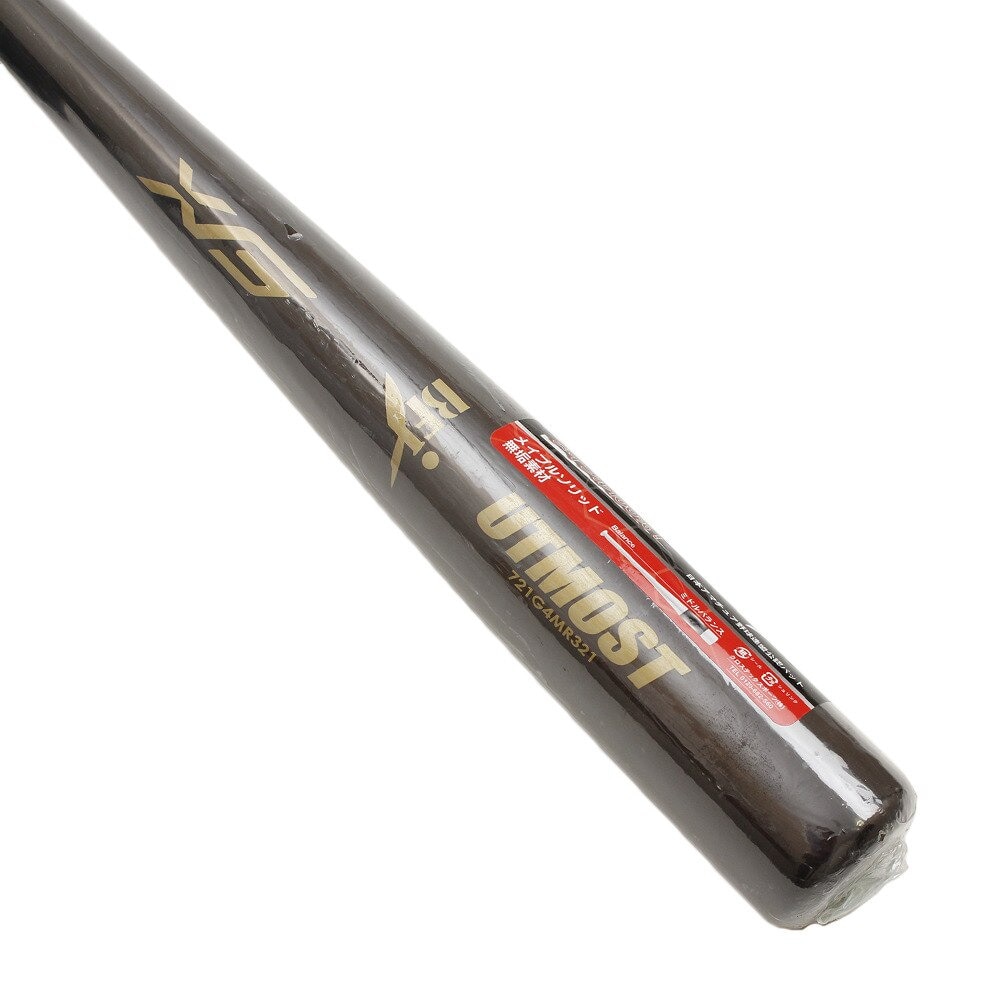 エックスティーエス（XTS）（メンズ）野球 硬式木製バット メイプル 84cm/平均900g 721G4MR321-BKOG BFJマーク