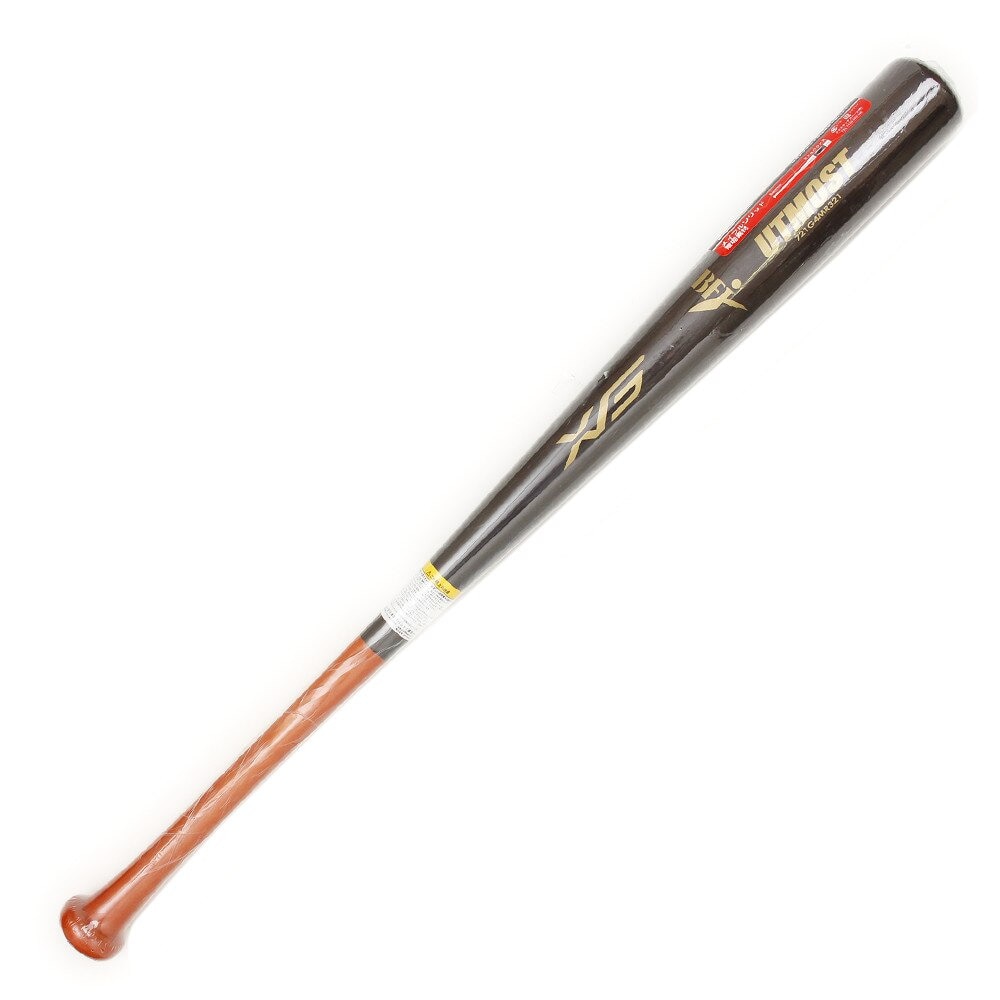 ＜スーパースポーツ ゼビオ＞ 野球 硬式 バット 84cm/平均900g 721G4MR321-BKOG画像