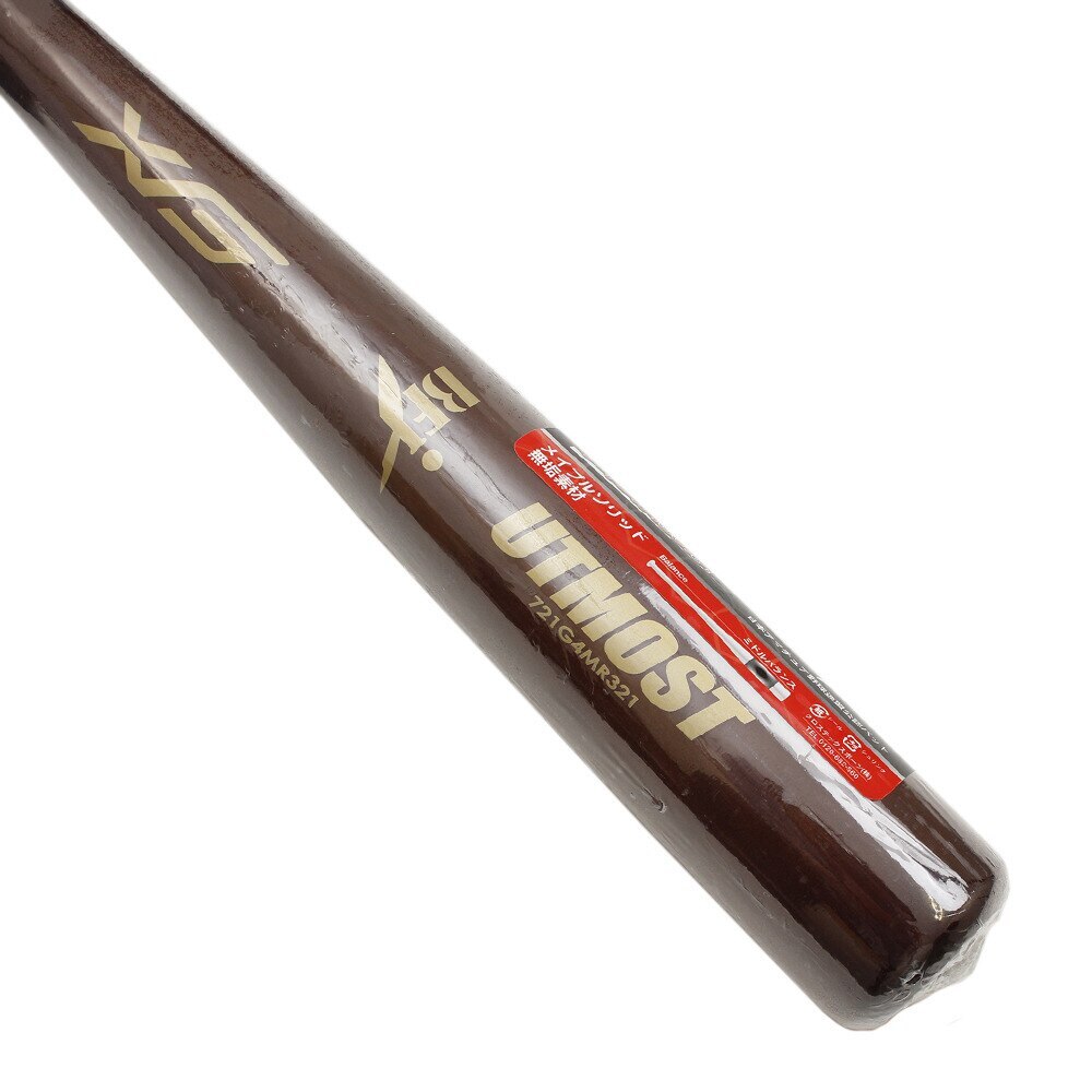 エックスティーエス（XTS）（メンズ）野球 硬式木製バット メイプル 84cm/平均900g 721G4MR321-BR BFJマーク