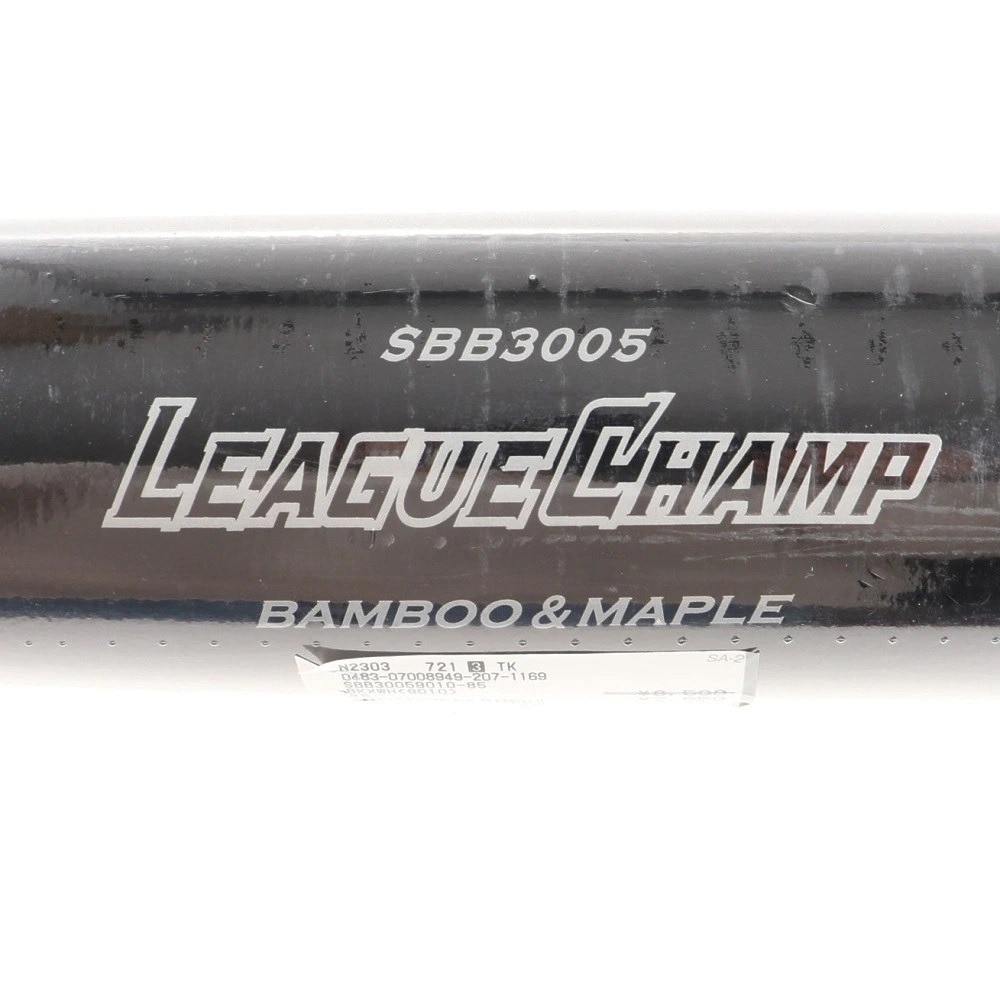 エスエスケイ（SSK）（メンズ）硬式木製バット 野球 一般 リーグチャンプLAMI 85cm/900g平均 SBB30059010-85