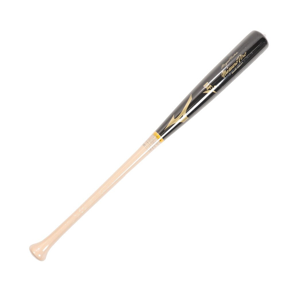  硬式用バット ミズノプロ ロイヤルエクストラ 84cm/平均890g 1CJWH17300HY09