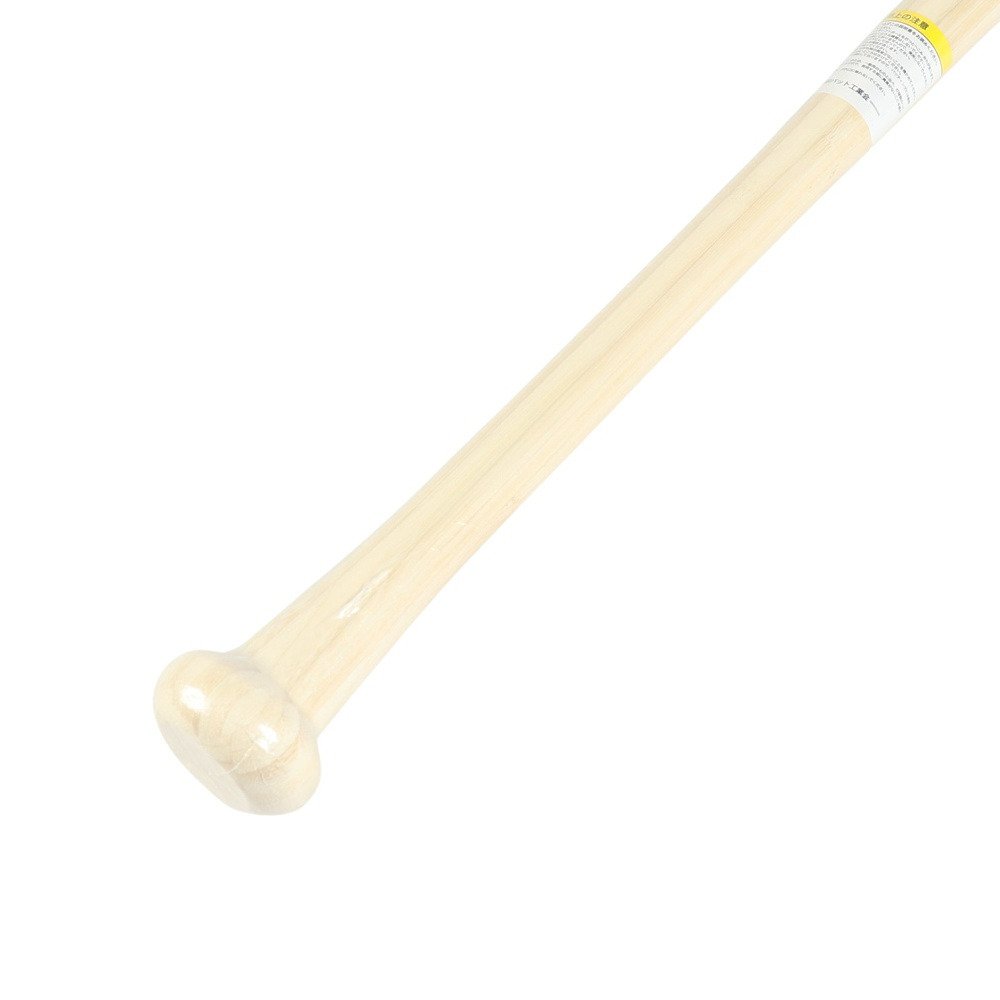 エスエスケイ（SSK）（メンズ）硬式用バット 野球 一般 竹合板 84cm/900g平均 SBB3000F10-84