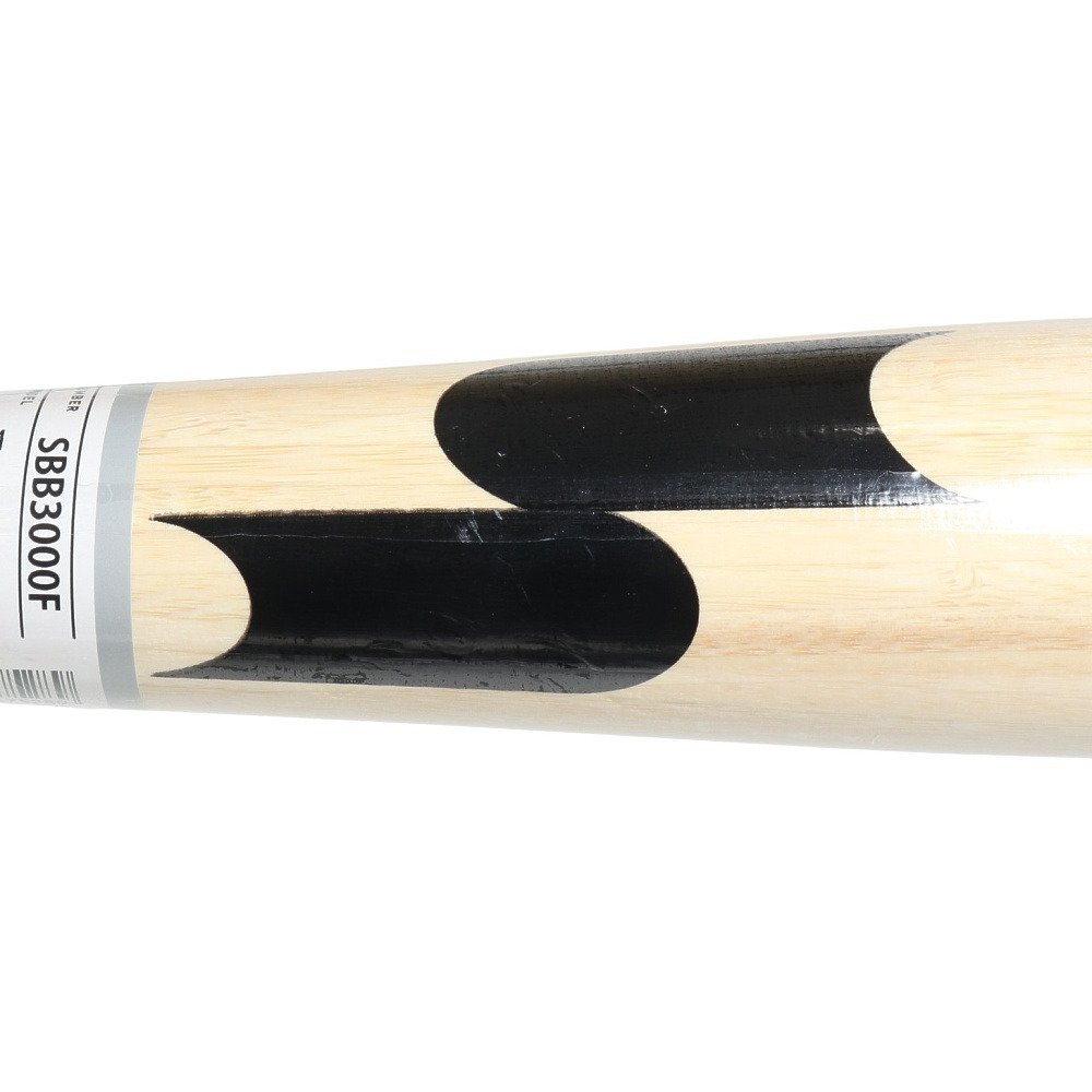 エスエスケイ（SSK）（メンズ）硬式用バット 野球 一般 竹合板 84cm/900g平均 SBB3000F10-84