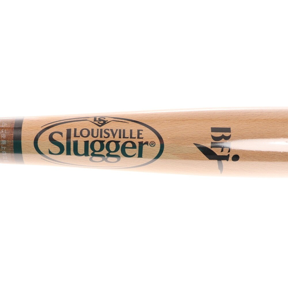 ルイスビルスラッガー LOUISVILLE SLUGGER S318型 硬式用 [サイズ：84cm(870g)] 木製バット #WBL2778010 セレクト  ビーチ cenforpro.com