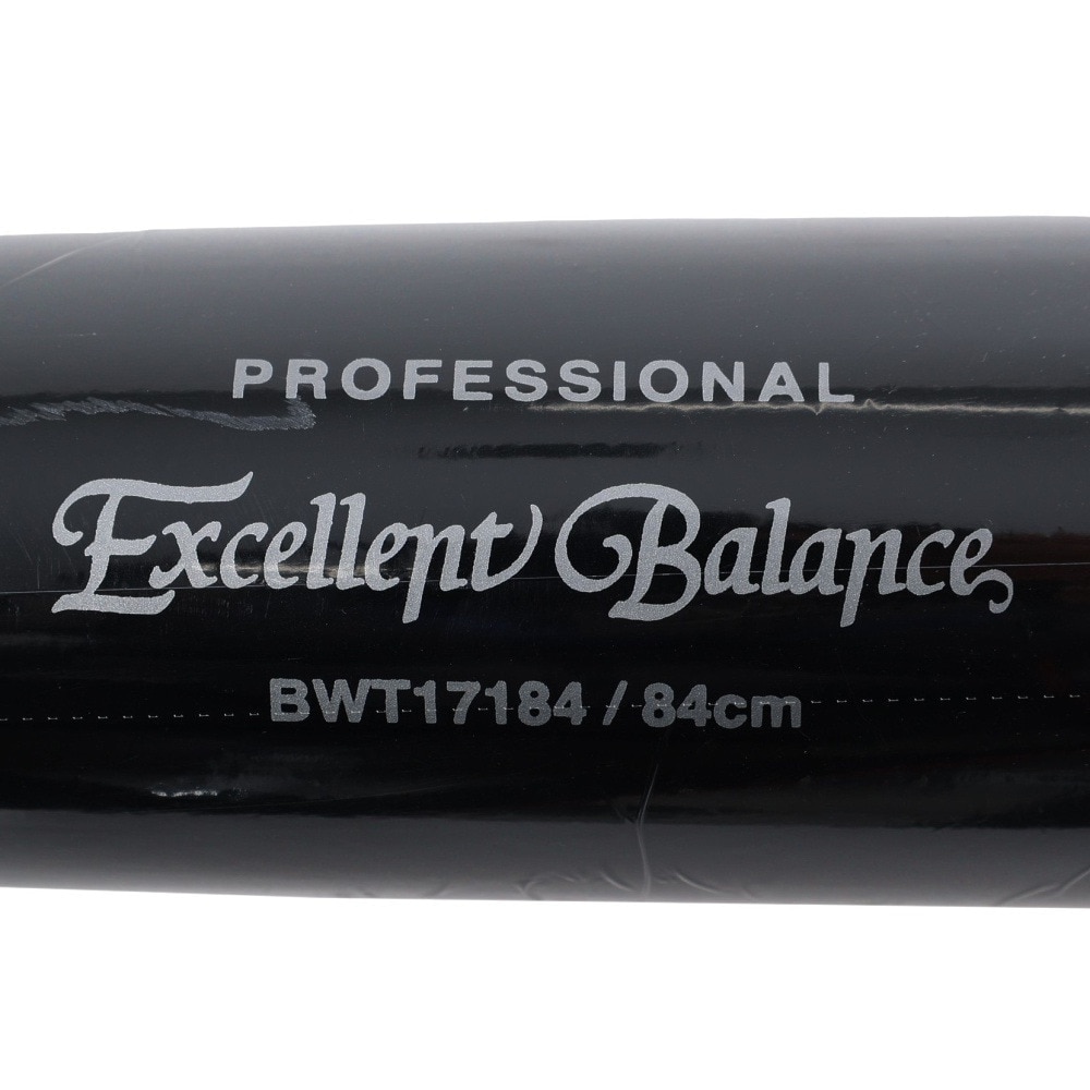 ゼット（ZETT）（メンズ）硬式木製バット 野球 一般 木製 84cm/900g平均 BWT17184-1219MO