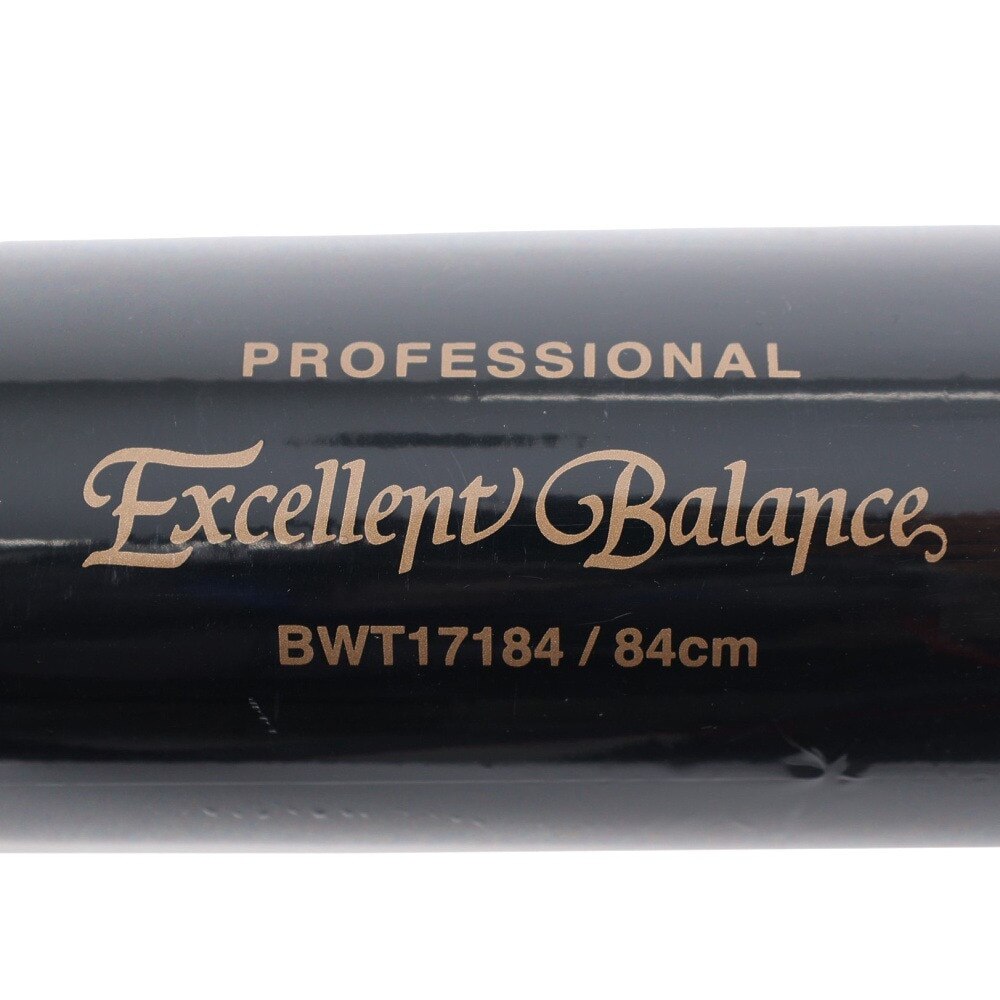 ゼット（ZETT）（メンズ）硬式木製バット 野球 一般 木製 84cm/900g平均 BWT17184-3719KB