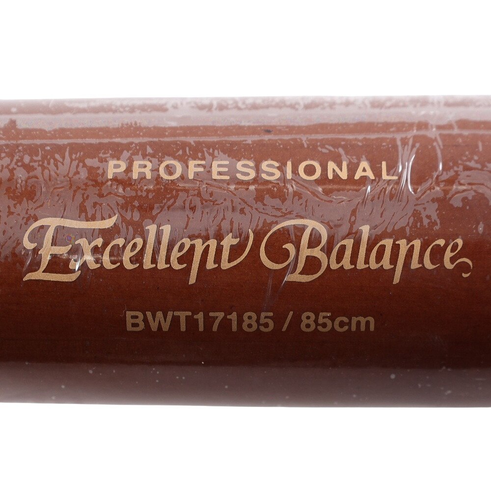 ゼット（ZETT）（メンズ）硬式木製バット 野球 一般 85cm/900g平均 BWT17185-1237MO