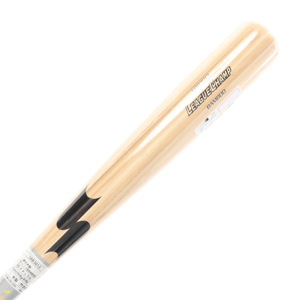 エスエスケイ（SSK）（メンズ）硬式木製バット 野球 竹製 83cm/平均900g SBB301310-83