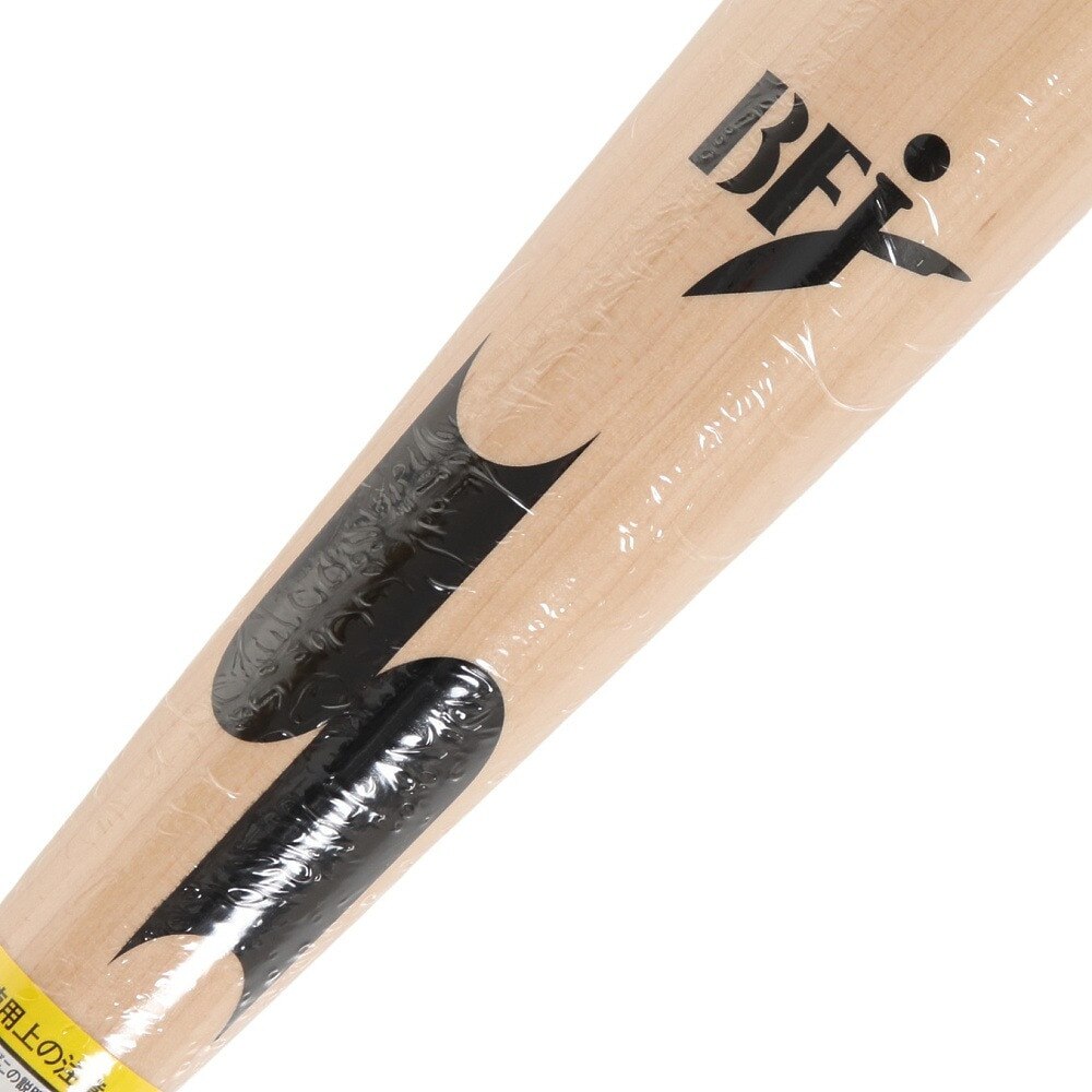 エスエスケイ（SSK）（メンズ）硬式木製バット BFJ メイプル 一般 プロエッジ 84cm/平均890g EBB3018G6HS-84