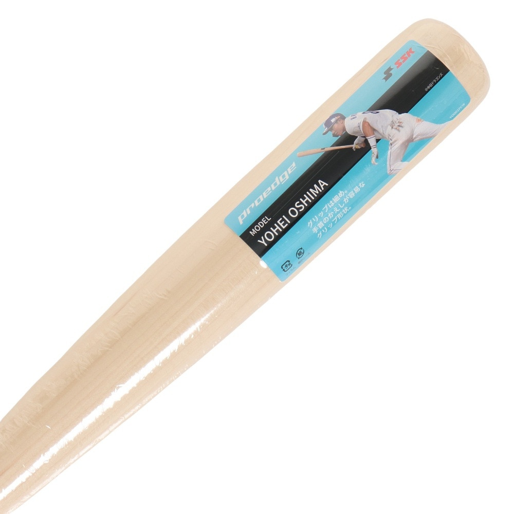 エスエスケイ（SSK）（メンズ）硬式木製バット 野球 メイプル 一般 プロエッジ 84cm/平均890g EBB3019FD8YO-84