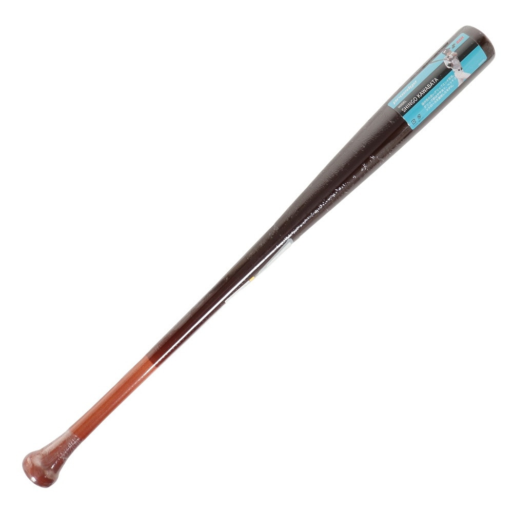 エスエスケイ（SSK）（メンズ）硬式木製バット 野球 メイプル 一般 プロエッジ 84cm/平均890g EBB3019FYS5SK-84