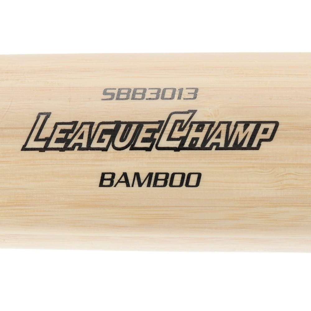 エスエスケイ（SSK）（メンズ）硬式木製バット 野球 一般 リーグチャンプ BAMBOO 84m/平均890g SBB301310-84