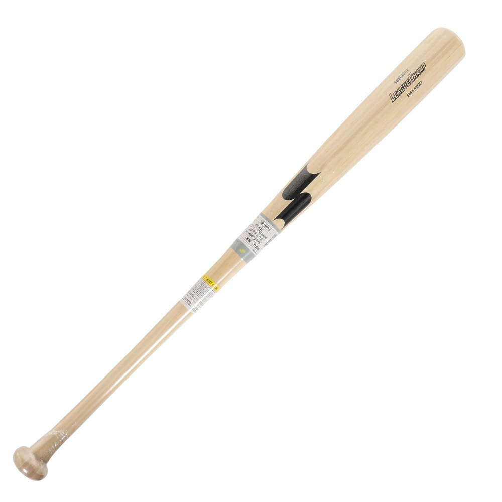 エスエスケイ（SSK）（メンズ）硬式木製バット 野球 一般 リーグチャンプ BAMBOO 84m/平均890g SBB301310-84