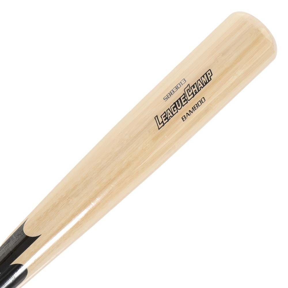 エスエスケイ（SSK）（メンズ）硬式木製バット 野球 一般 リーグチャンプ BAMBOO 85cm/平均900g SBB301310-85