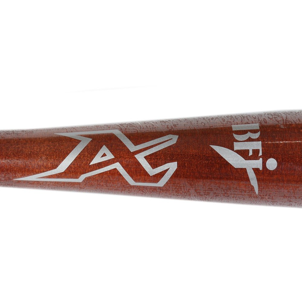 アトムズ（ATOMS）（メンズ）硬式用バット 野球 一般 メイプルバット 84cm/平均870g AT-07