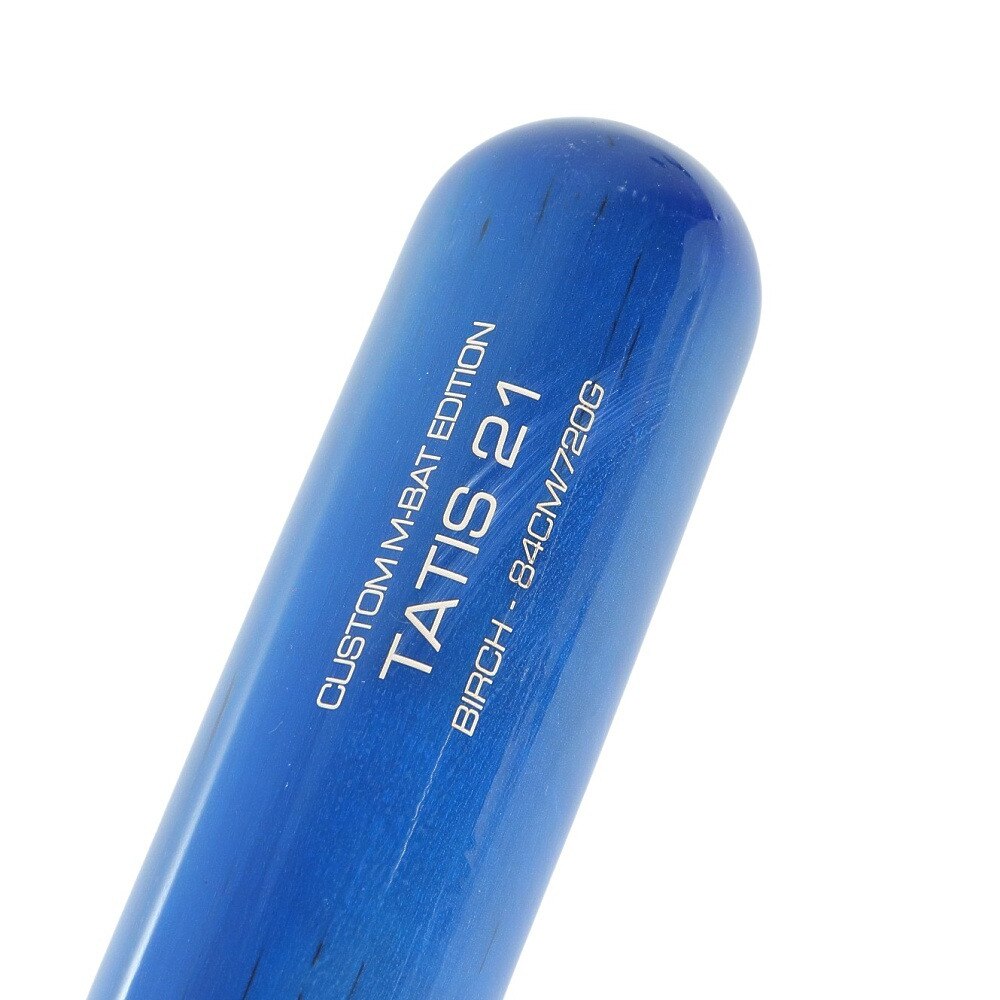ヴィクタススポーツ（Victus Sports）（メンズ）硬式用バット 野球 フェルナンド・タティスJr選手モデル M-BALL TATIS21 VRWBJFT 21-33 84cm/約690-740g BK/RB
