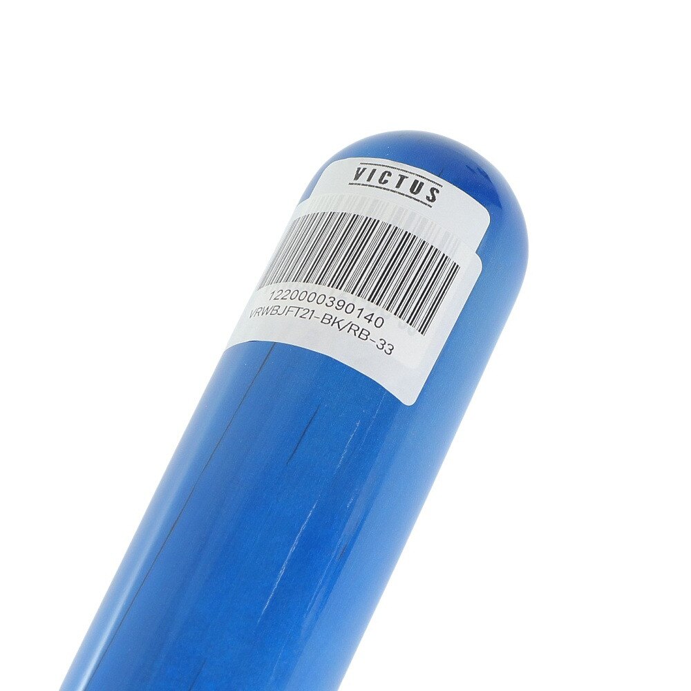 ヴィクタススポーツ（Victus Sports）（メンズ）硬式用バット 野球 フェルナンド・タティスJr選手モデル M-BALL TATIS21 VRWBJFT 21-33 84cm/約690-740g BK/RB