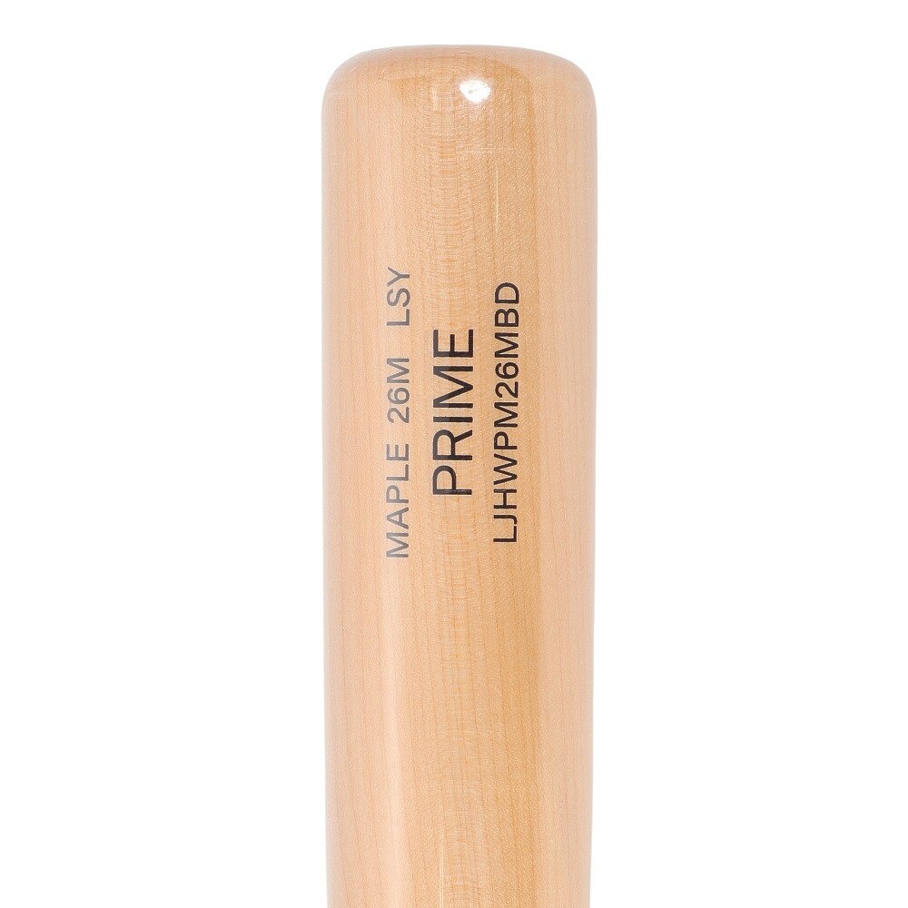 ルイスビルスラッガー（LOUISVILLE SLUGGER）（メンズ）硬式用