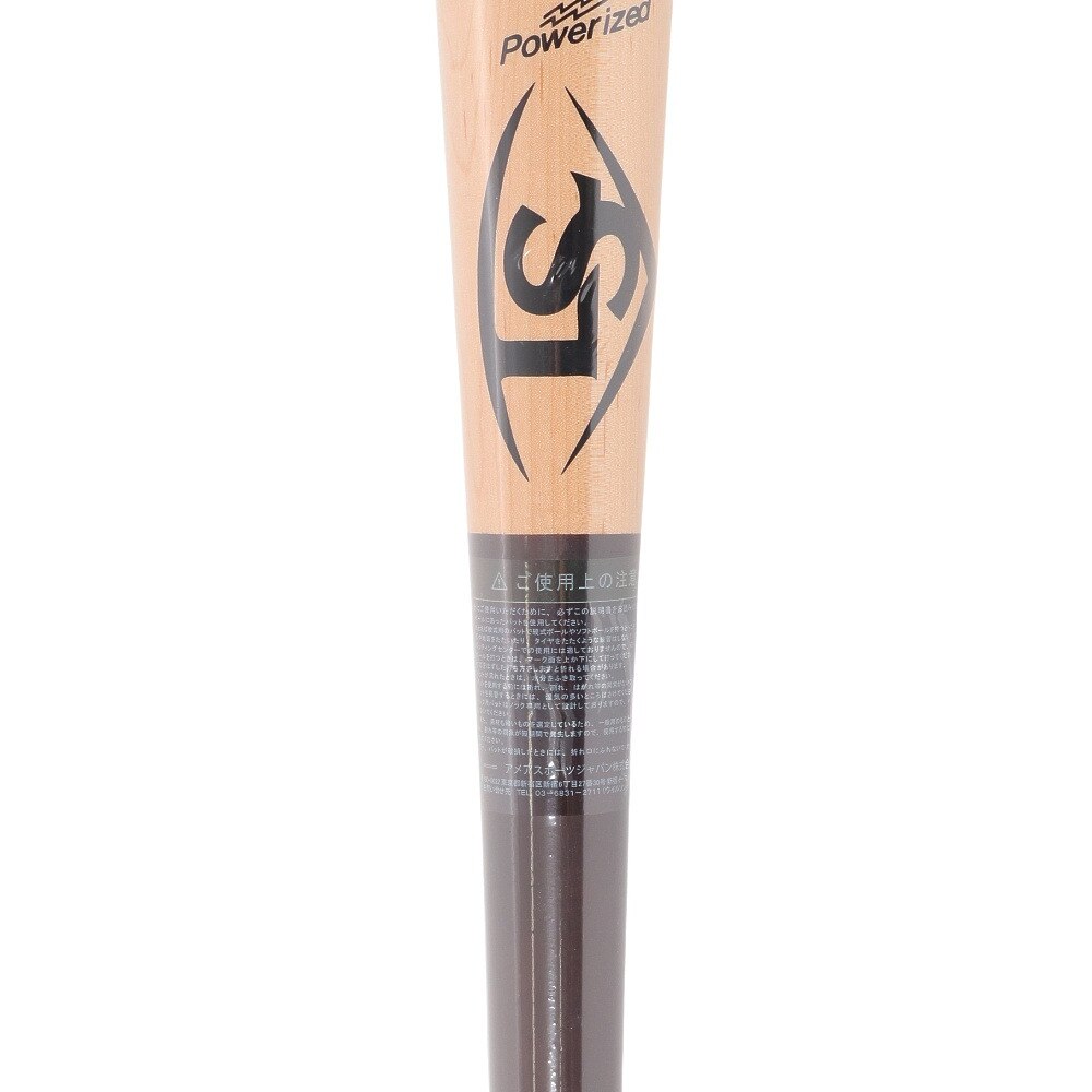 ルイスビルスラッガー（LOUISVILLE SLUGGER）（メンズ）硬式用バット 野球 一般 PRIME メープル 木製 23M型 85cm/890g平均 WBL29010108589