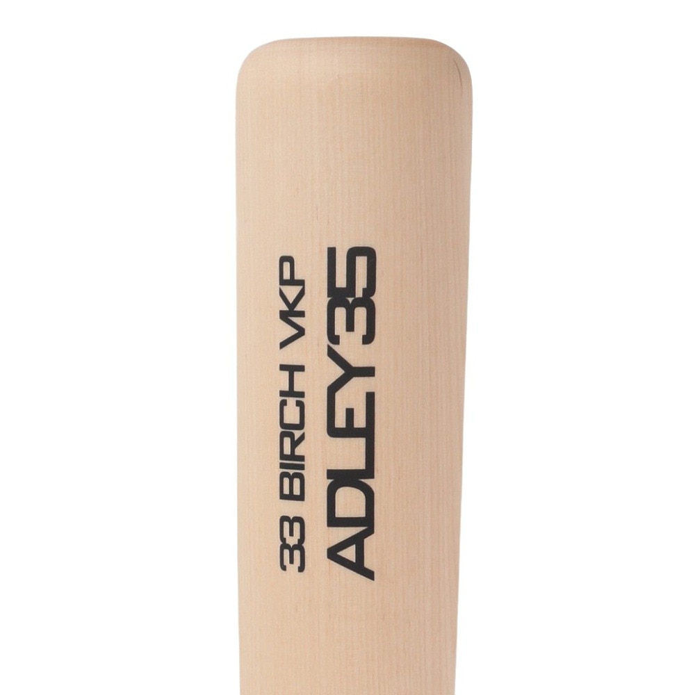 ヴィクタススポーツ（Victus Sports）（メンズ）硬式用バット 野球 一般 ADLEY35 バーチ JAPAN PRO 約84cm/約690-740g VRWBJADLEY35-N/N-33
