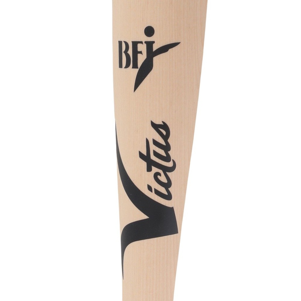 ヴィクタススポーツ（Victus Sports）（メンズ）硬式用バット 野球 一般 ADLEY35 バーチ JAPAN PRO 約84cm/約690-740g VRWBJADLEY35-N/N-33
