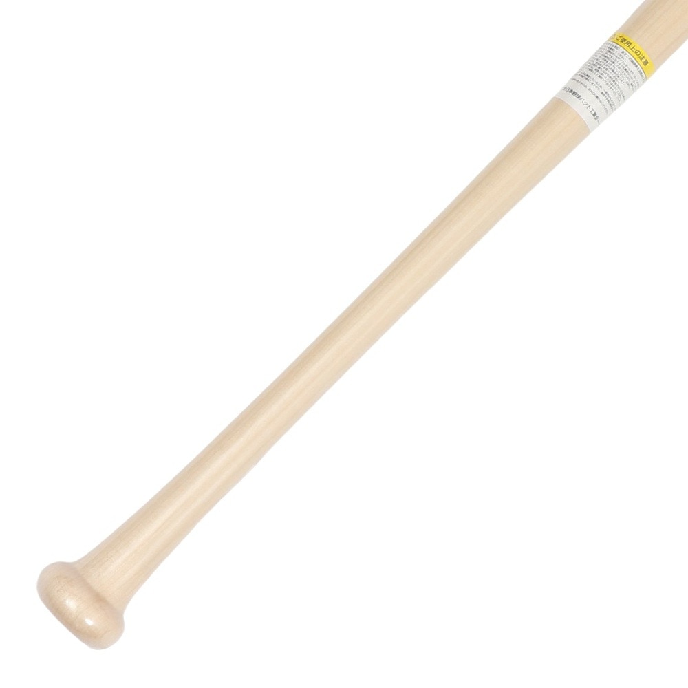 アトムズ（ATOMS）（メンズ）硬式用バット 野球 一般 メイプルバット 84cm/860g± AT-01 84-860