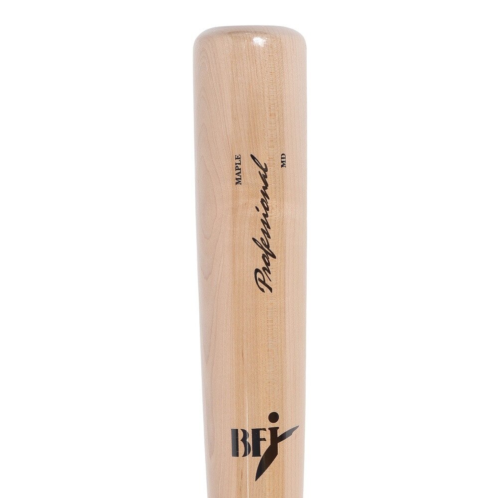 ミズノ（MIZUNO）（メンズ）硬式用バット 野球 一般 プロフェッショナル 84cm/平均860g 1CJWH23684 MM55F