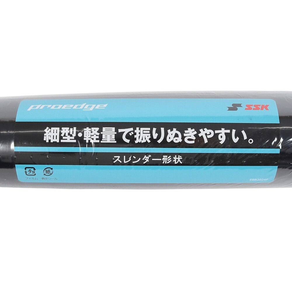 エスエスケイ（SSK）（メンズ）硬式用バット 野球 一般 プロエッジ メイプル スレンダー 坂本モデル EBB3024F-HSSL-84