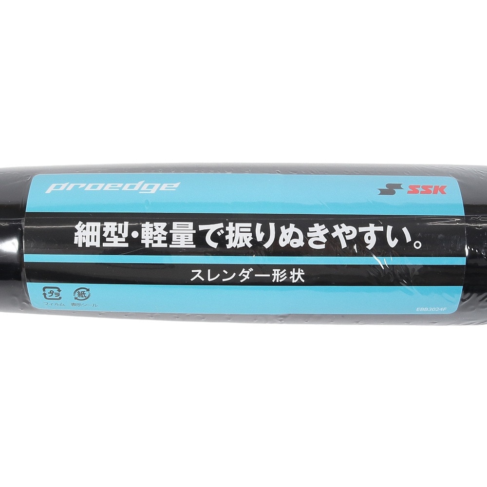 エスエスケイ（SSK）（メンズ）硬式用バット 野球 一般 プロエッジ メイプル スレンダー T6モデル EBB3024F-T6SL-84