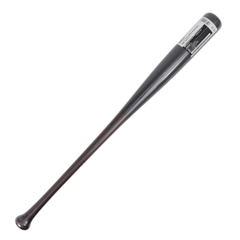 ウイルソン（Wilson）（メンズ）硬式用木製バット 野球 一般 ウイルソンスタッフ メープル 22T型 84cm/880g平均 WBW20000108488