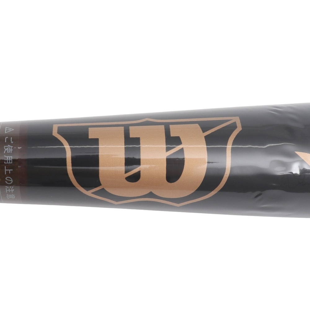 ウイルソン（Wilson）（メンズ）硬式用木製バット 野球 一般 ウイルソンスタッフ メープル 22T型 84cm/880g平均 WBW20000108488