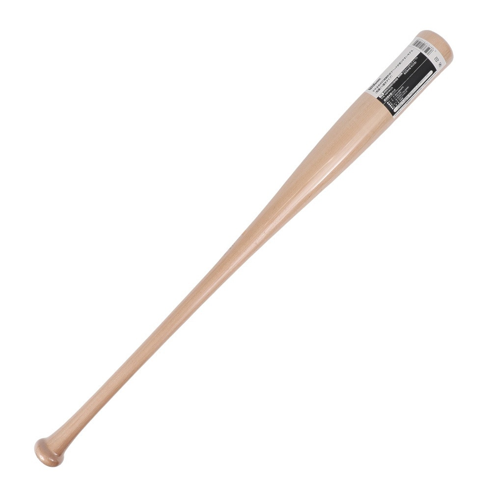 ウイルソン（Wilson）（メンズ）硬式用木製バット 野球 一般 ウイルソンスタッフ メープル W22S型 84cm/880g平均 WBW20040108488