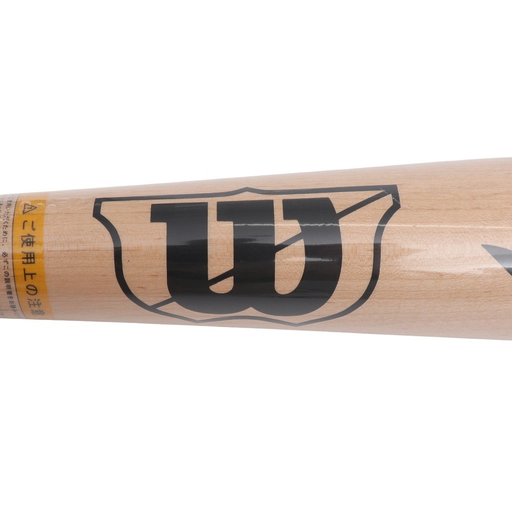 ウイルソン（Wilson）（メンズ）硬式用木製バット 野球 一般 ウイルソンスタッフ メープル W22S型 84cm/880g平均 WBW20040108488