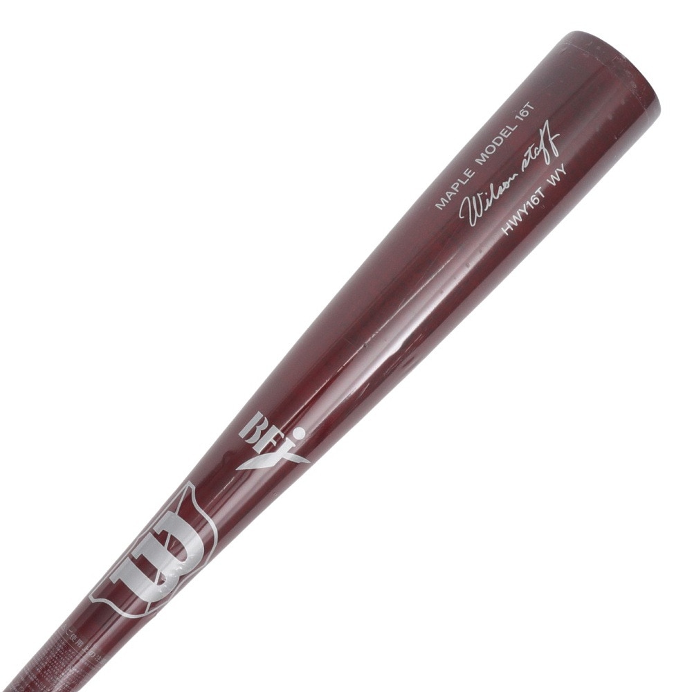 ウイルソン（Wilson）（メンズ）硬式用木製バット 野球 一般 2025 ウイルソンスタッフ メープル 16T型 高密度モデル 84cm/880g平均 WBW20050108488