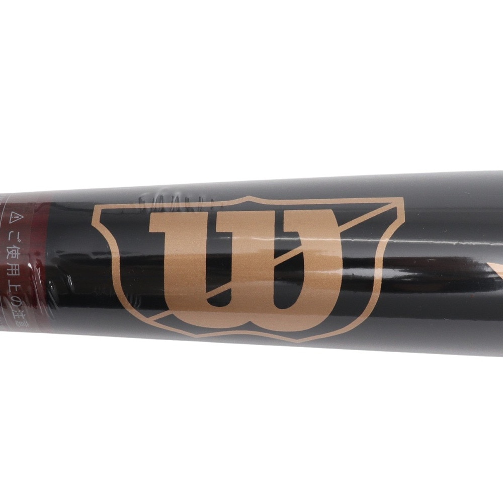 ウイルソン（Wilson）（メンズ）硬式用バット 野球 一般 ウイルソンスタッフ プロメープル W2S-T型 高密度モデル 84cm/880g平均 WBW20060108488