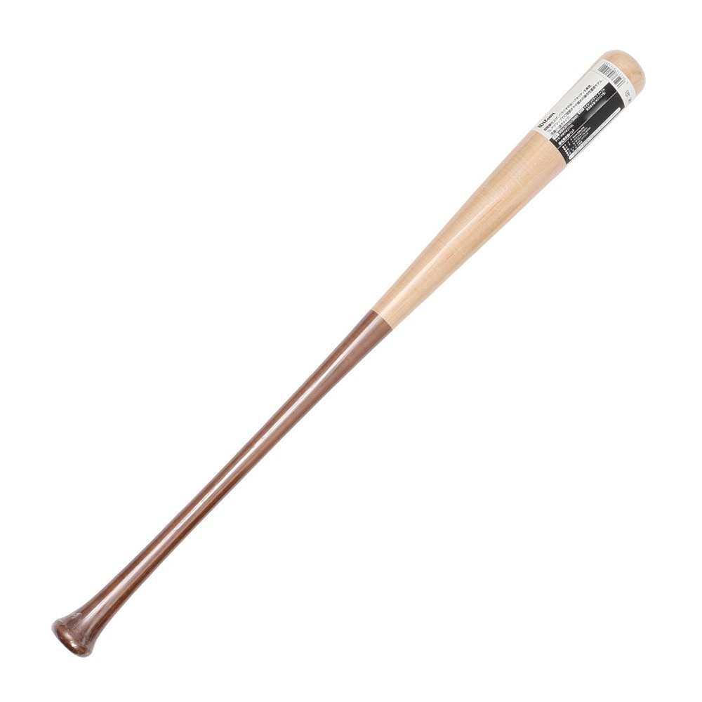 ウイルソン（Wilson）（メンズ）硬式用バット 野球 一般 ウイルソンスタッフ 超軽量 W271S-T WBW20100108483
