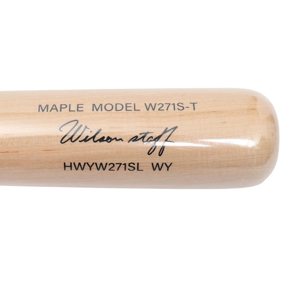 ウイルソン（Wilson）（メンズ）硬式用バット 野球 一般 ウイルソンスタッフ 超軽量 W271S-T WBW20100108483