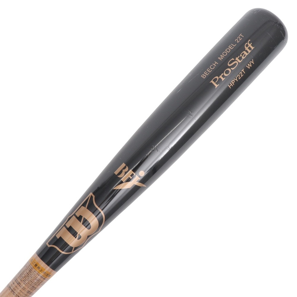 ウイルソン（Wilson）（メンズ）硬式用木製バット 野球 一般 プロスタッフビーチ 22T型 84cm/870g平均WBW20110108487