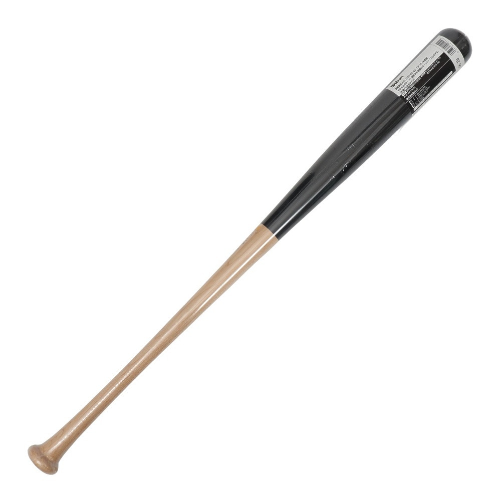 ウイルソン（Wilson）（メンズ）硬式用バット 野球 一般 硬式木製 軽量 W2S－T 85cm/840g平均 WBW20090108584