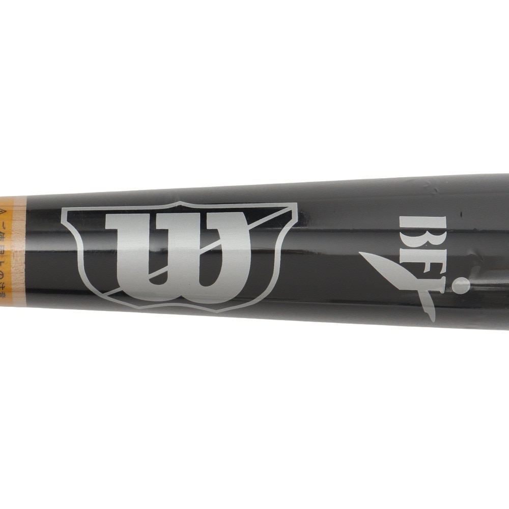 ウイルソン（Wilson）（メンズ）硬式用バット 野球 一般 硬式木製 軽量 W2S－T 85cm/840g平均 WBW20090108584