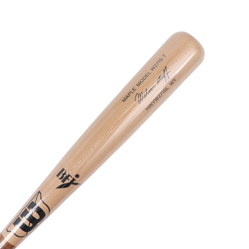 ウイルソン（Wilson）（メンズ）硬式用バット 野球 一般 木製 軽量 W271S-T型 85cm/840g平均 WBW20100108584