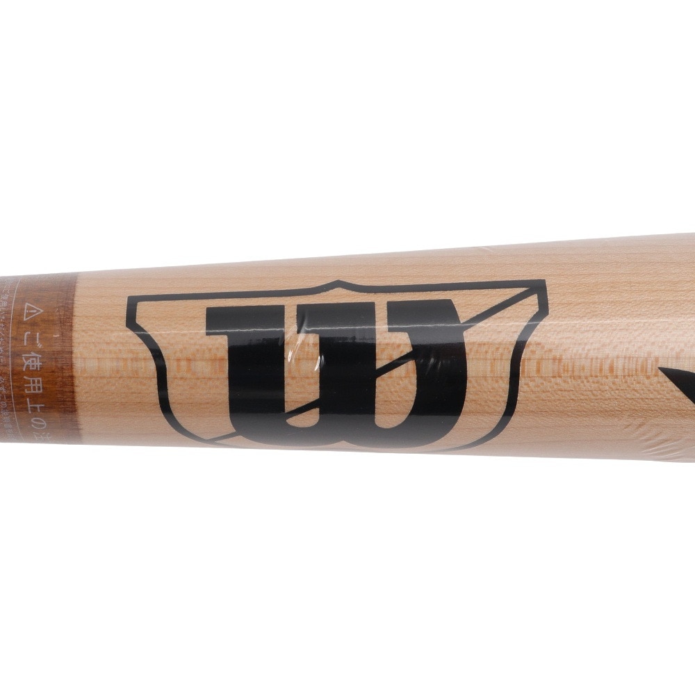 ウイルソン（Wilson）（メンズ）硬式用バット 野球 一般 木製 軽量 W271S-T型 85cm/840g平均 WBW20100108584